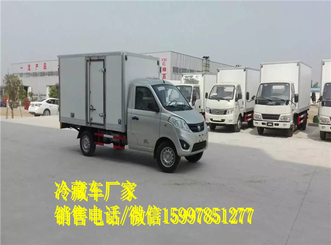 长安新款国五冷藏车,中型国四东风冷藏车 长安新款国五冷藏车,中型国四东风冷藏车