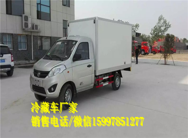 长安新款国五冷藏车,中型国四东风冷藏车 长安新款国五冷藏车,中型国四东风冷藏车