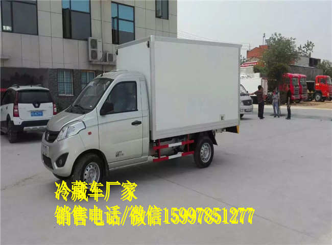 长安新款国五冷藏车,中型国四东风冷藏车 长安新款国五冷藏车,中型国四东风冷藏车