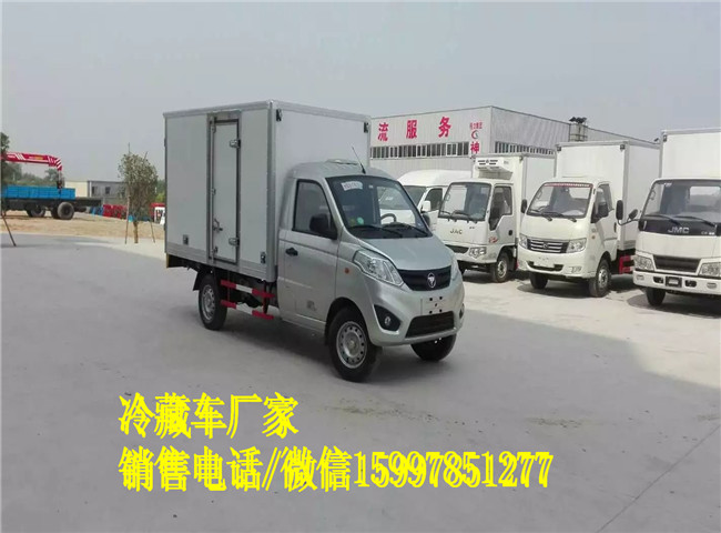 长安新款国五冷藏车,中型国四东风冷藏车 长安新款国五冷藏车,中型国四东风冷藏车