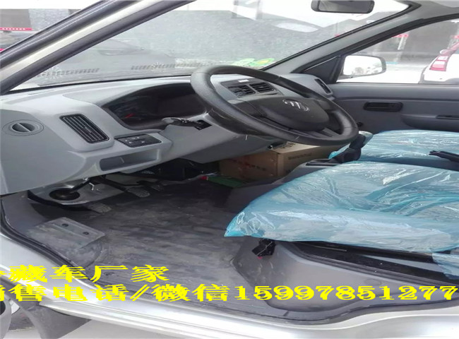 长安新款国五冷藏车,中型国四东风冷藏车 长安新款国五冷藏车,中型国四东风冷藏车