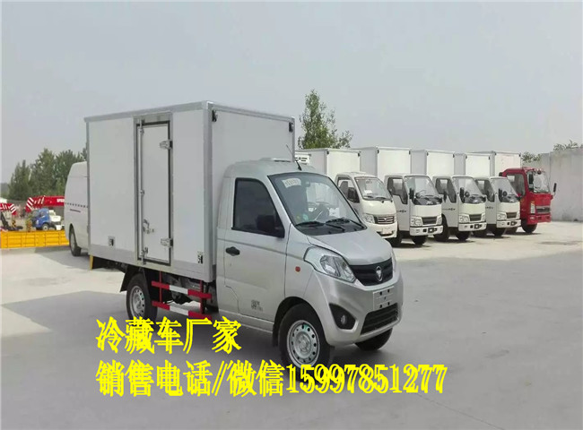 长安新款国五冷藏车,中型国四东风冷藏车 长安新款国五冷藏车,中型国四东风冷藏车