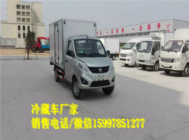 长安新款国五冷藏车,中型国四东风冷藏车 长安新款国五冷藏车,中型国四东风冷藏车