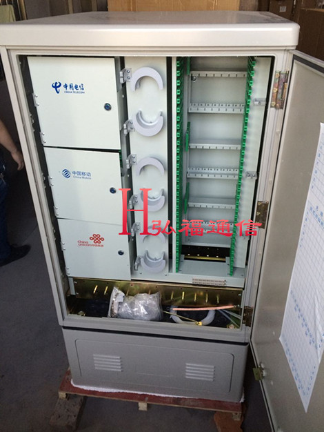720芯三网合一光缆交接箱供应特卖&nbsp;&nbsp;720芯三网合一光交箱