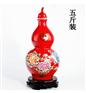 陶瓷酒瓶批发价格