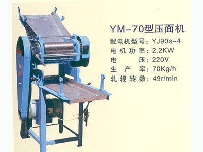 好的壓面機(jī)在哪買 ，平?jīng)瞿睦镉匈u壓面機(jī)