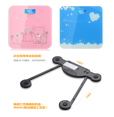 西安广告称可定制广告的礼品  电子秤