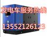 置顶 房山发电机出租 房山区专业大小型发电机租赁