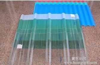 双滦区玻璃钢阳光板报价