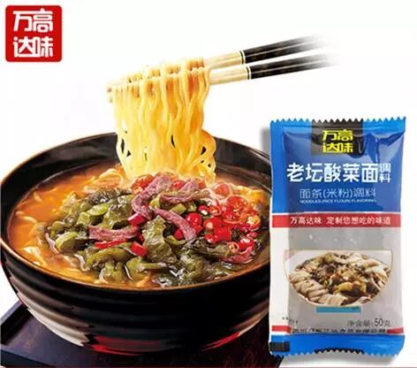 轻松学做老坛酸菜面,酸爽味美又开胃! 老坛酸菜面调料
