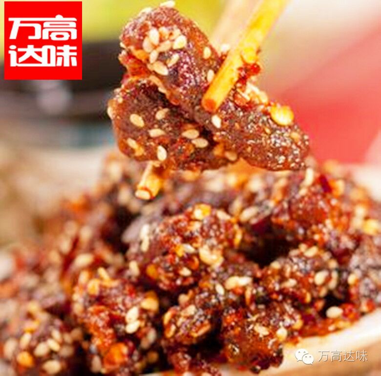 冷吃牛肉做法，爱吃牛肉面的朋友不要错过哦！&nbsp;&nbsp;凉拌菜调料