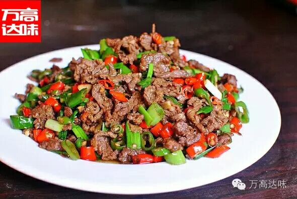 剁椒牛肉，不能错过的美味下饭菜&nbsp;&nbsp;家常菜&nbsp;&nbsp;调料批发