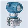 SWP-T61普通型结构压力差压变送器