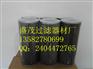 Pi8330Drg40 马勒滤芯