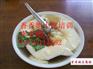 怎么做豆腐脑 去哪学豆腐脑