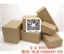 海口纸箱厂 海南蔬菜纸箱 海南礼品包装纸箱生产厂家