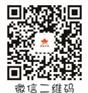 海南纸箱厂 海南瓦楞纸纸箱 三亚服装包装纸箱生产厂家