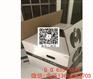 海口纸箱厂 海南彩箱加工 三亚电子元器件包装纸箱定制