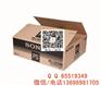 三亚纸箱厂 海口瓦楞纸箱 海南食品包装纸箱定制