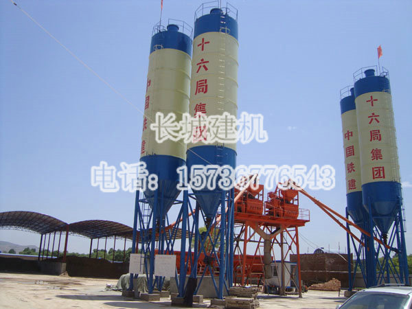 hzs25混凝土搅拌站配置、价格、厂家  hzs25搅拌站配置  hzs25搅拌站价格  hzs25搅拌站厂家