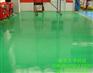 正定环氧地坪厂家(久华)环氧地坪施工价格