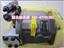 A10VSO100DR/31R-PPA12N00力士乐
