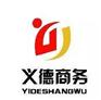 转让，商业保理公司