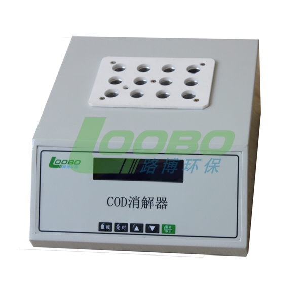 销售冠军LB-901B型COD快速消解仪厂家现货