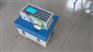 销冠产品LB-8000G智能便携式水质采样器现货