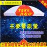 旭涞手摇伞/遮阳伞价格 美观耐用物美价兼简约大方