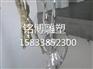 河北不锈钢雕塑制作商——不锈钢装饰塔_不锈钢雕塑规格