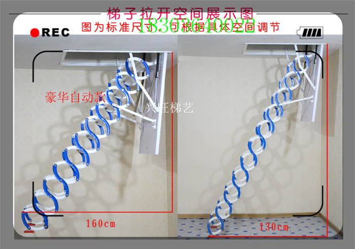 呼伦贝尔收缩阁楼专用楼梯