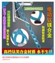 颜色
