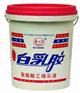白银白乳胶价格——甘肃声誉好的白乳胶供应商