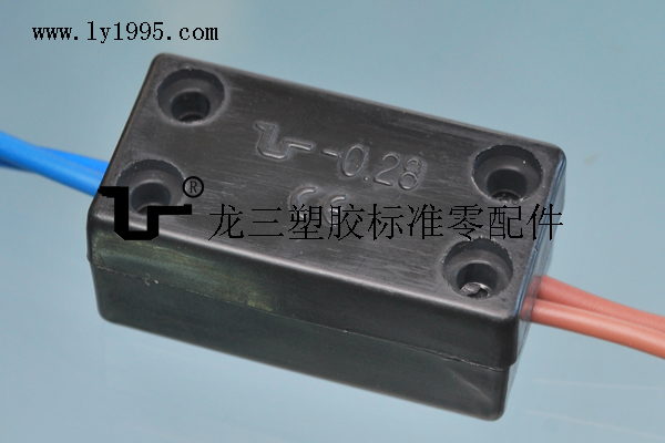 【028二位快速接线盒】龙三供应热销产品 028两位接线盒 二位双绝缘端子盒 两位快速接线盒