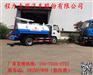 国四4方小型吸粪车_联合吸粪车