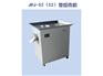 专业的甘肃肉食品加工机械厂家:巴音郭楞肉食品加工机械