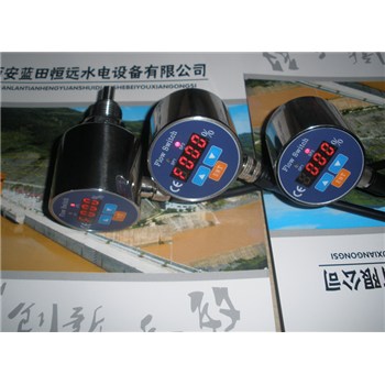 FCS系列热扩散流量开关&nbsp;&nbsp;安全流量开关&nbsp;&nbsp;智能流量开关&nbsp;&nbsp;fcs流量开关
