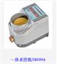 IC卡工业智能水表