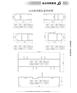 【厂家直销】潍坊品质好的推拉窗——烟台推拉窗