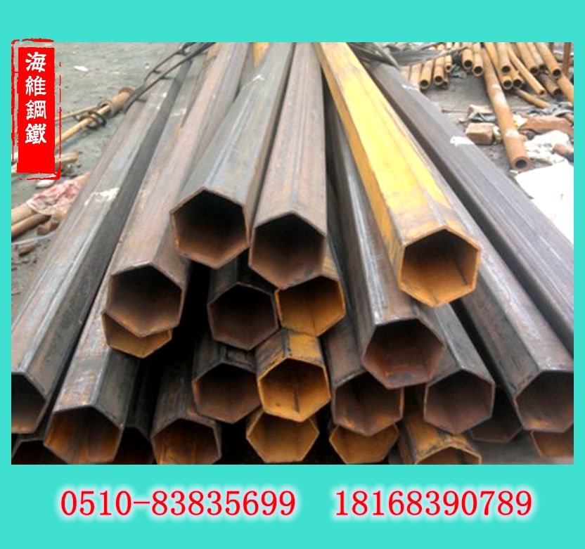 红河哈尼族彝族自治州厂家生产加工定做小口径精密光亮无缝管六角管异型管