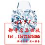宁波回收钻戒一般多少钱_回收钻戒一般多少钱