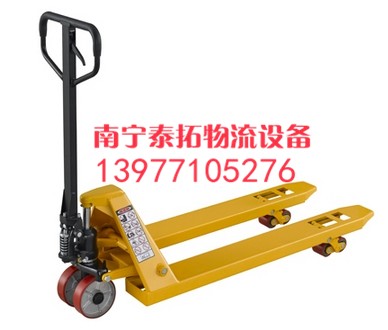 南寧杭叉手動(dòng)叉車——熱銷的手動(dòng)叉車在哪可以買到