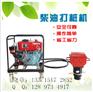 防汛手持式打桩机多少钱一台？植桩机厂家