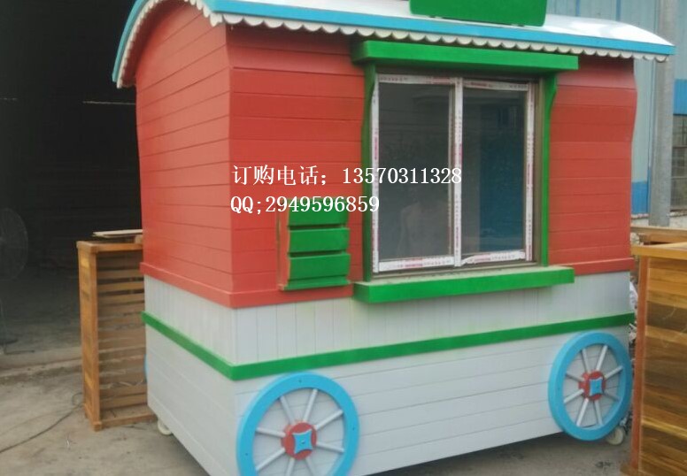 户外木质移动售货车 彩色售货车定制 户外售货车 木质售货车 移动售货亭