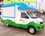 浙江台州多功能流动售货车 流动小吃车 早餐车