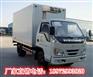新疆库尔勒多品种 多功能冷藏 冷冻保鲜车