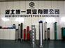 不锈钢潜水泵哪里的好——供应河北上等不锈钢潜水泵