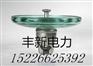 U100B/146悬式玻璃绝缘子