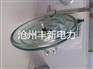 U70B/146钢化玻璃绝缘子